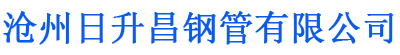 雅安螺旋地桩厂家